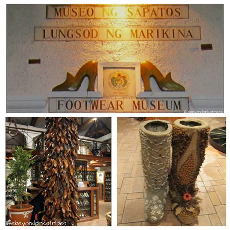 marikina shoe museum